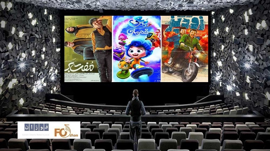 گیشه روزانه سینما سومین روز آبان را داغ سپری کرد