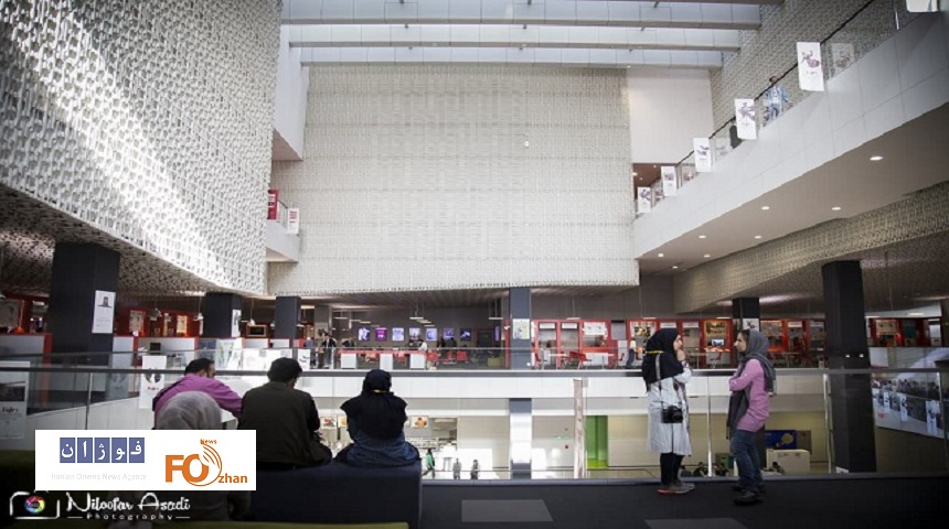 «چارسو» میزبان جشنواره سینما حقیقت شد