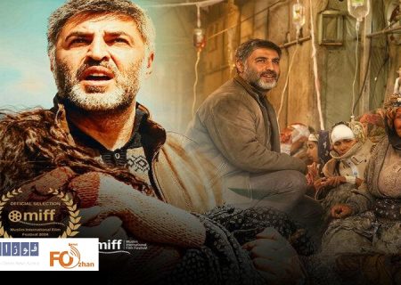 «احمد» به بخش مسابقه جشنواره بین‌المللی فیلم مسلمانان راه یافت