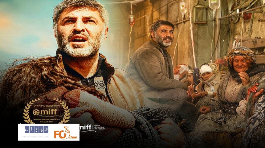 «احمد» به بخش مسابقه جشنواره بین‌المللی فیلم مسلمانان راه یافت