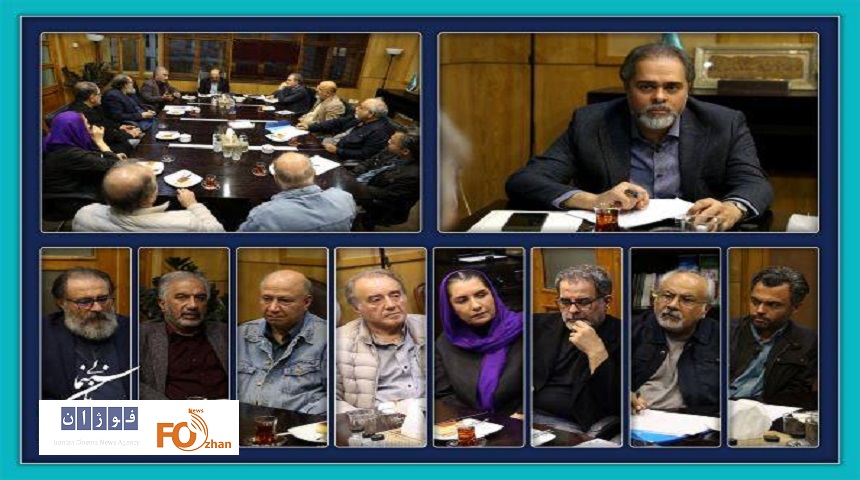 نشست رئیس سازمان سینمایی با اعضای هیات رئیسه خانه سینما برگزار شد