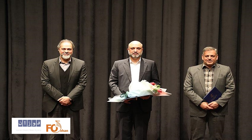مراسم قدردانی از زین‌العابدین و معرفی سرپرست جدید بنیاد سینمایی فارابی برگزار شد
