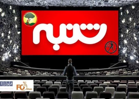 گیشه روزانه سینما اولین شنبه مهر ماه بی رمق سپری شد