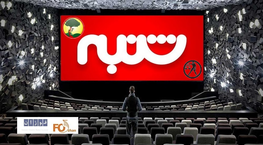 گیشه روزانه سینما دومین شنبه مهر ماه را بسیار ضعیف سپری کرد