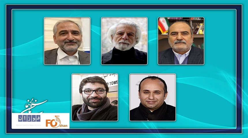 اعضای شورای پروانه فیلمسازی سینمایی معرفی شدند