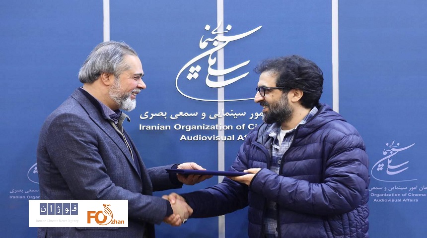 معارفه مدیر عامل و انجمن سینمای جوانان ایران برگزار شد