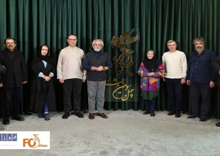 هیأت داوران آثار مستند جشنواره چهل و سوم فیلم فجر معرفی شدند