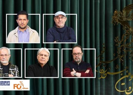 داوران بخش مسابقه تبلیغات جشنواره فیلم فجر شدند