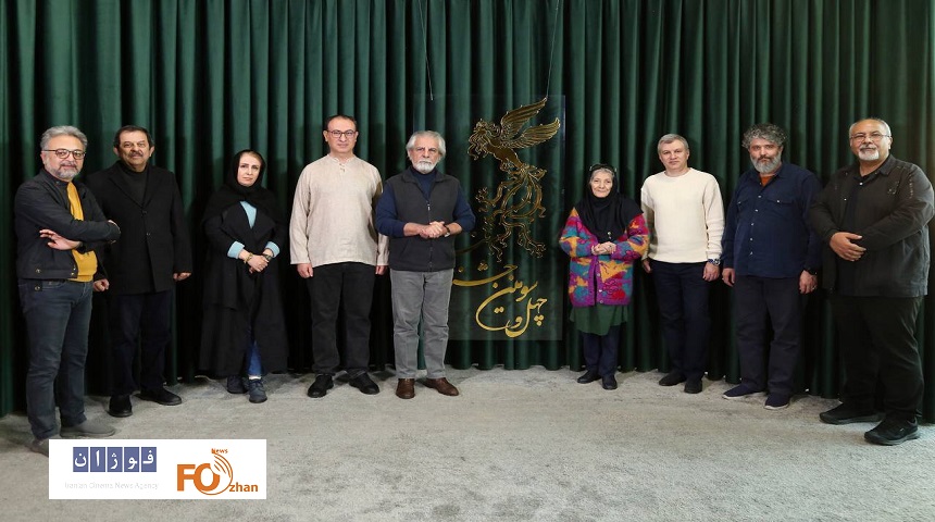 هیأت داوران آثار مستند جشنواره چهل و سوم فیلم فجر معرفی شدند