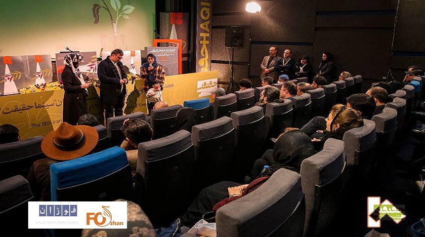 نشست انجمن اهدای عضو ایرانیان با جامعه سینمای مستند برگزار شد