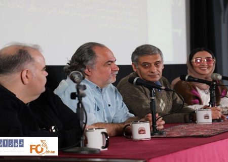نقد و بررسی فیلم «ارغوان»برگزار شد