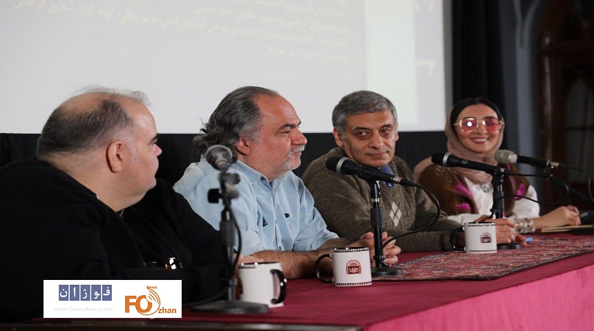 نقد و بررسی فیلم «ارغوان»برگزار شد