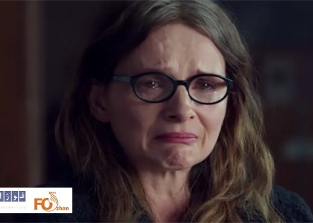 «فکر می کنی من کی هستم»در ارسباران نقدو بررسی می شود