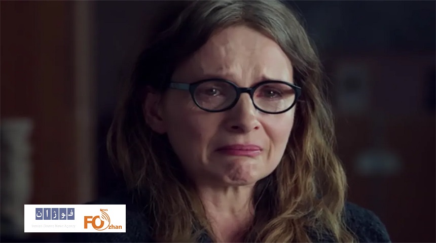 «فکر می کنی من کی هستم»در ارسباران نقدو بررسی می شود