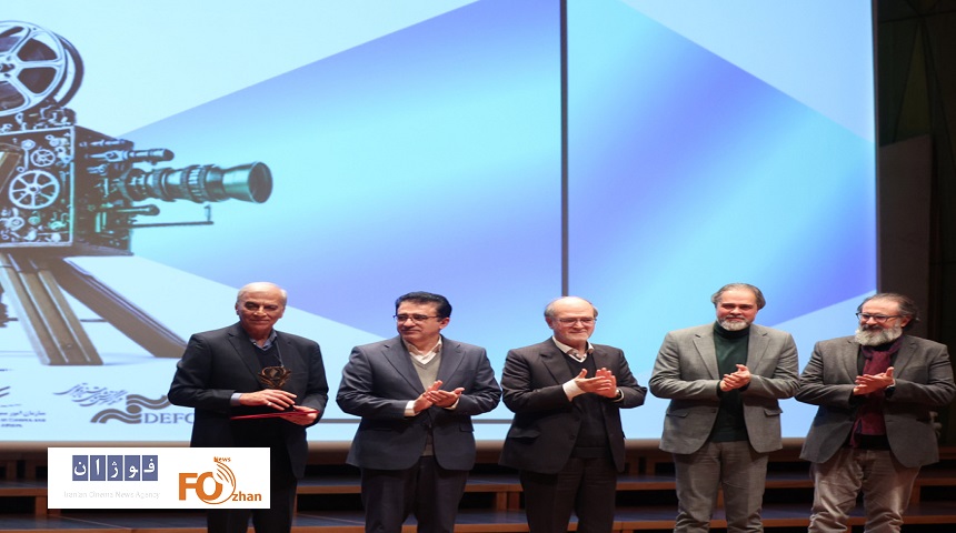 برگزیدگان جایزه پژوهش سال سینما معرفی شدند