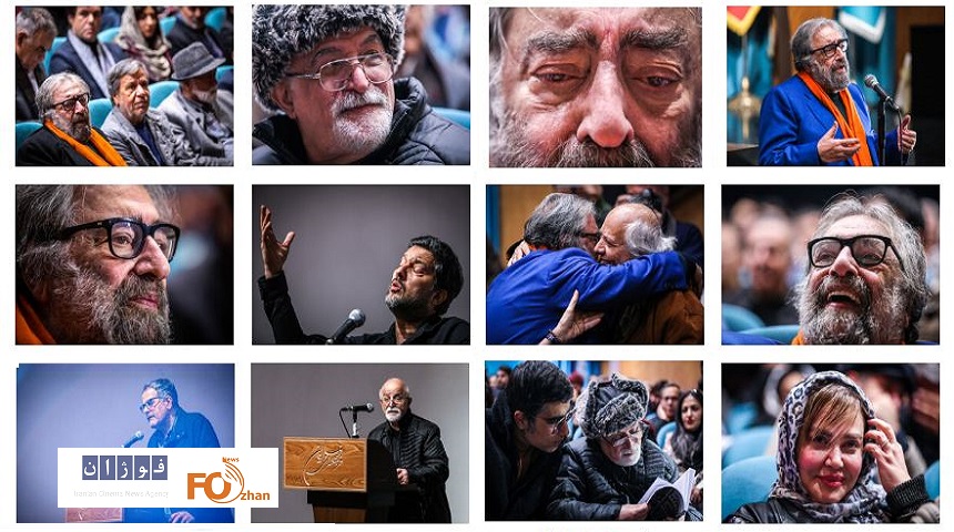 آیین بزرگداشت «مسعود کیمیایی» برگزار شد