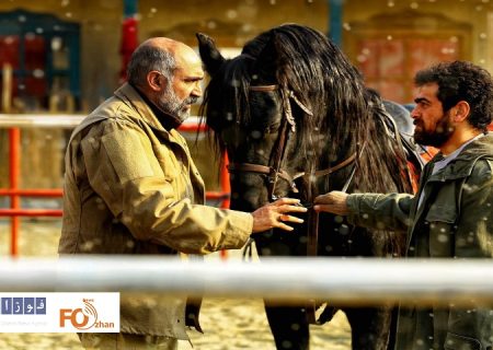 فیلم سینمایی «ناتوردشت» در آخرین مراحل فنی قرار گرفت