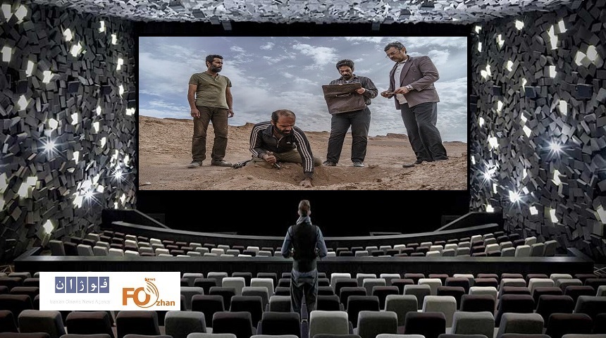 گیشه روزانه سینما، در اولین چهارشنبه دی ماه موفق بود