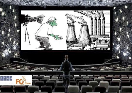 گیشه روزانه سینمادرتداوم آلودگی هوا با افزایش فروش روبه رو شد