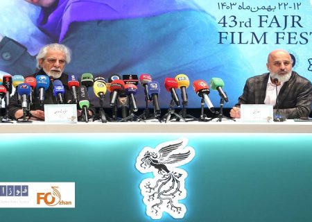 شهسواری گفت:جشنواره فیلم فجر شبیه به هیچ جشنواره‌ای در جهان نیست