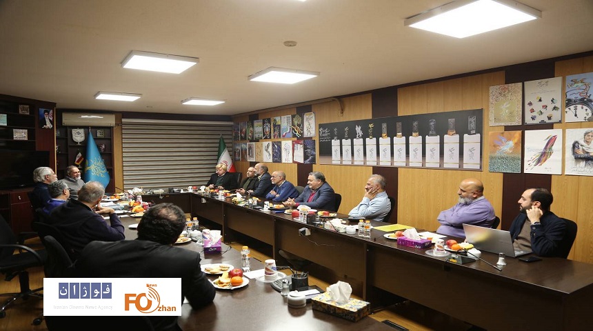 جلسه شورای سیاست‌گذاری چهل و سومین جشنواره فیلم فجر برگزار شد