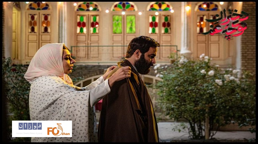 فیلم «مسیح پسر مریم»در قالب مینی سریال پخش می شود