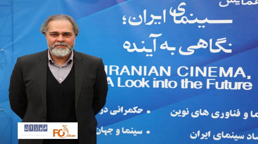 توجه به جهان‌بینی مباحث در سینما لازمه پیشبرد اهداف است