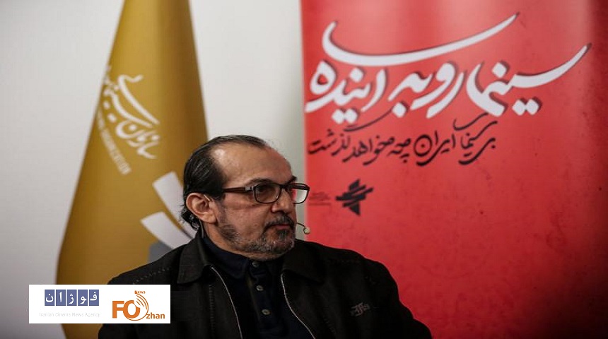 هفتمین جلسه «سینما رو به آینده» برگزار شد