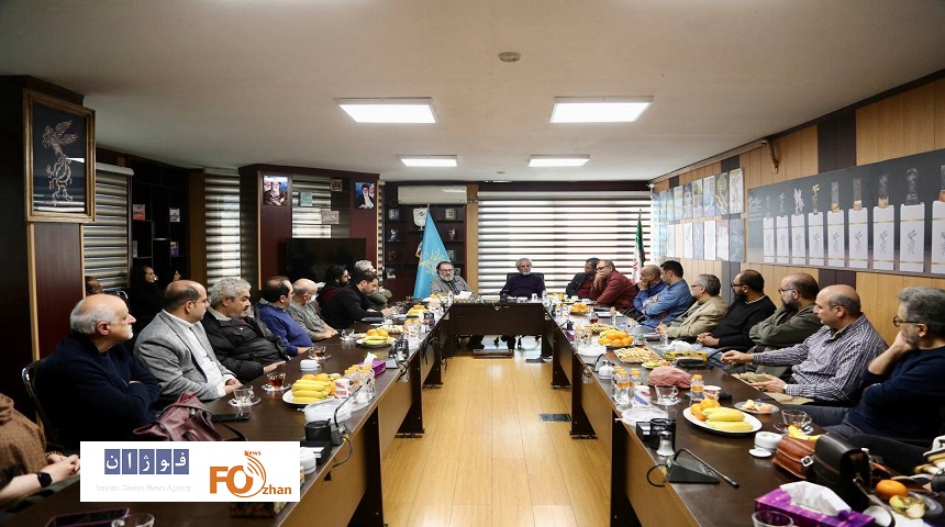 دبیر جشنواره فیلم فجر با روسای صنوف سینمایی دیدار کرد