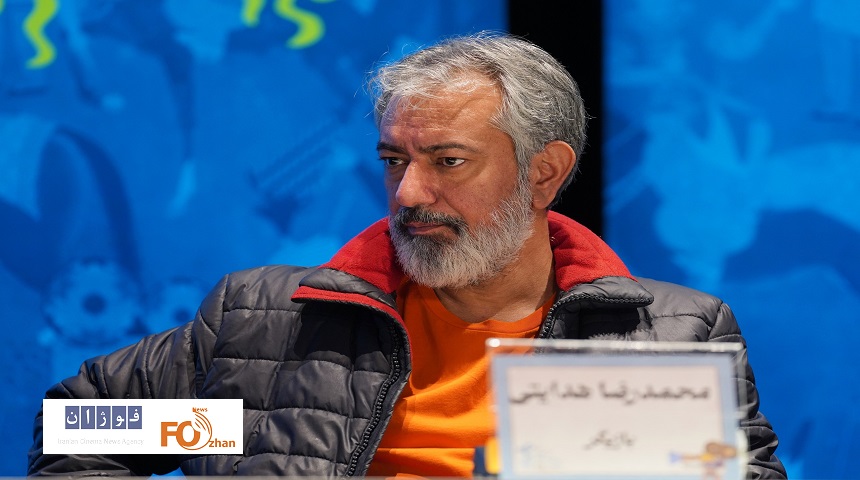 نشست خبری فیلم «صیاد» برگزار شد