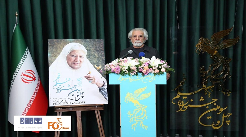 دبیر فیلم فجرگفت:اسامی فیلم‌های بخش ویژه فیلم فجر هنوز نهایی نشده است