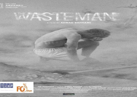 «مرد‌ خاموش» راهی جشنواره پونای هند شد