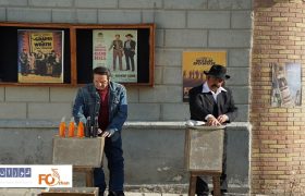 «های کپی» به اکران آنلاین رسید