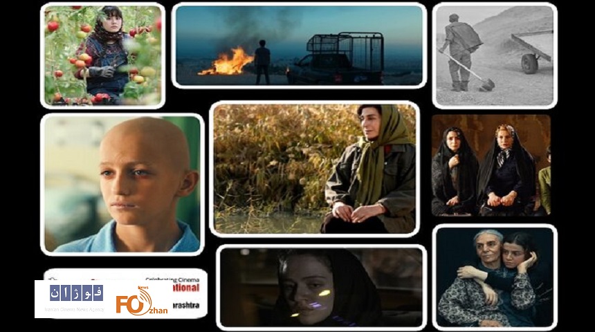 جشنواره هندی میزبان چندین فیلم از سینمای ایران شد