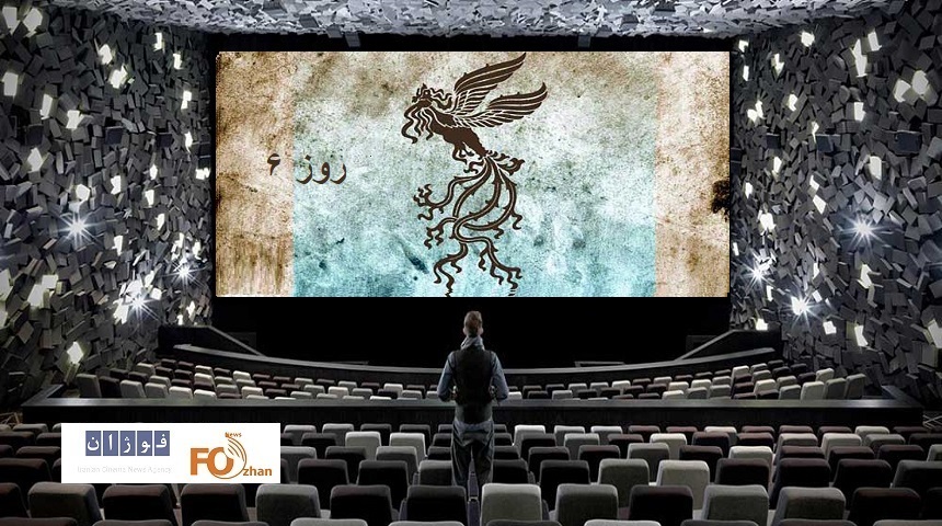 گیشه روزانه سینما با پایان روز ششم فیلم فجر، متعادل سپری شد
