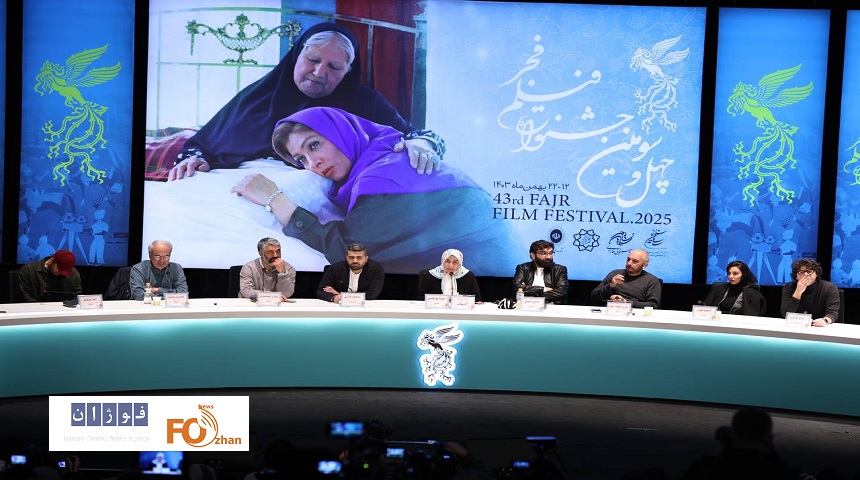 نشست رسانه‌ای فیلم «آنتیک» برگزار شد