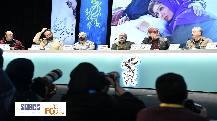 نشست رسانه ای «اشک هور» برگزار شد