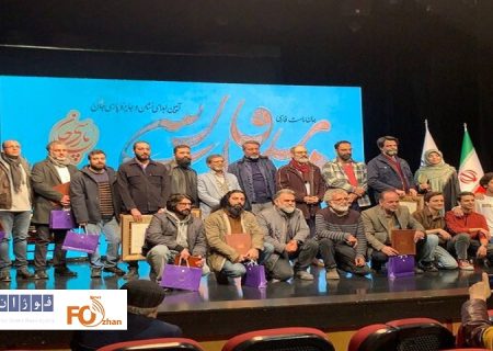 «بچه مردم» نخستین نشان «پارسی جان» را دریافت کرد