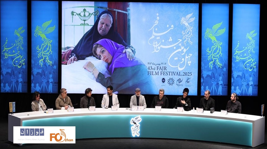 نشست رسانه‌ای فیلم سینمایی «رها» برگزار شد