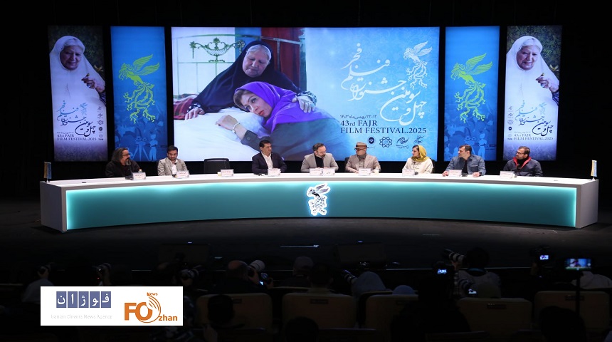 نشست پرسش و پاسخ فیلم «لولی» برگزار شد