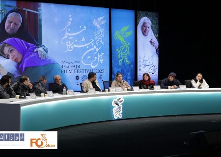 نشست رسانه ای فیلم «مرد آرام» برگزار شد