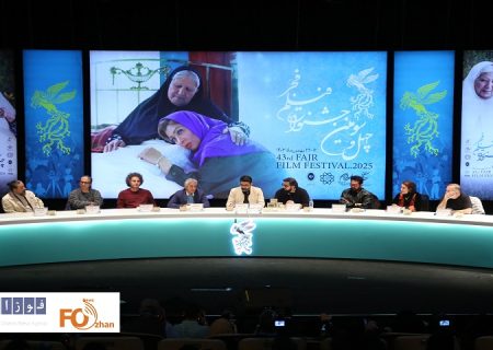 نشست رسانه ای«ناتور دشت» برگزار شد