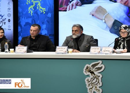 نشست رسانه ای «پیشمرگ» برگزار شد