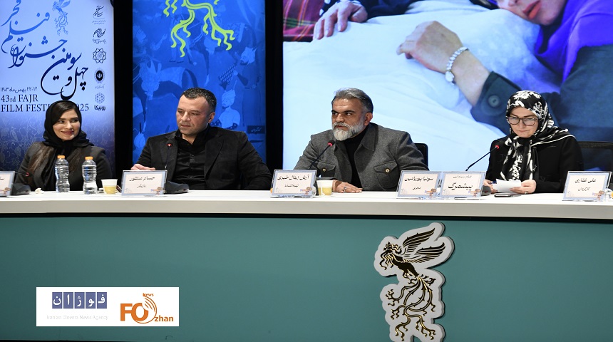 نشست رسانه ای «پیشمرگ» برگزار شد