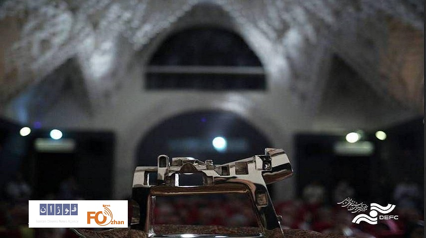 مرکز گسترش سینمایی، رکوردار نامزدی جشن مستقل سینمای مستند شد