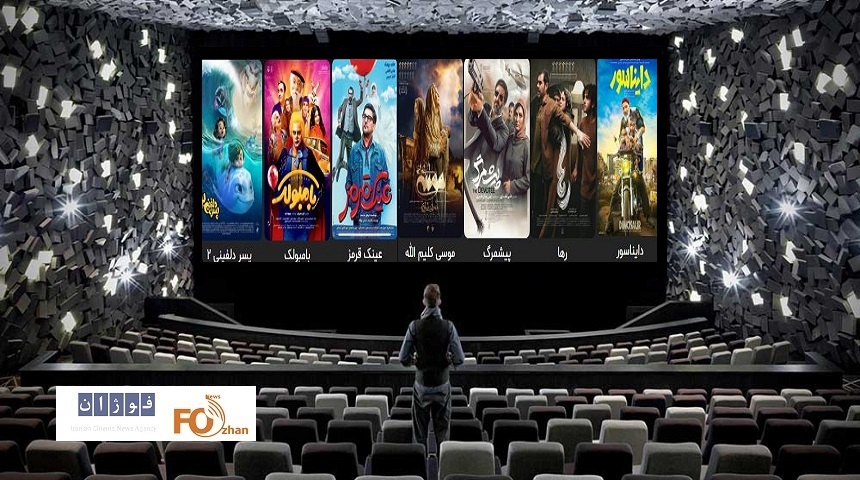 گیشه روزانه سینما، با اکران نوروزی ها نو شد