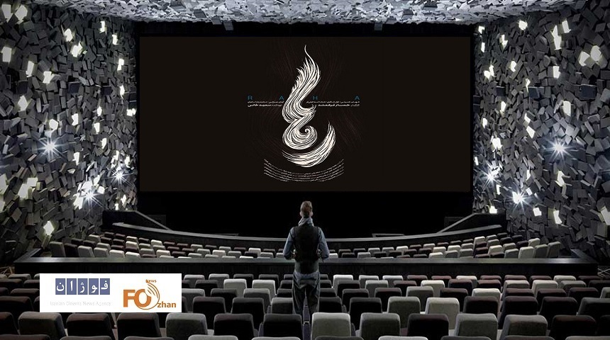 گیشه روزانه سینما،پنجشنبه با پیشتازی اکران نوروزی ها سپری شد