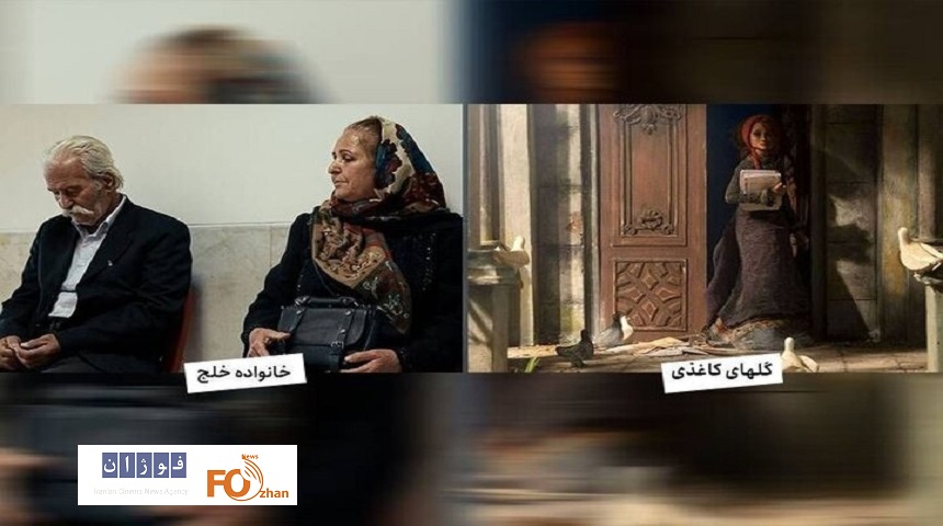 «گل‌های کاغذی» و «خانواده خلج» راهی ازمیر شدند