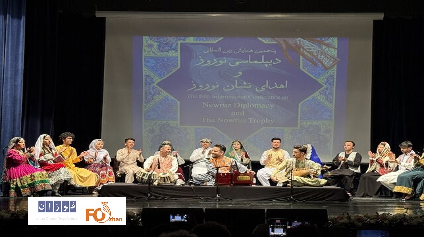 برگزیدگان همایش بین‌المللی«دیپلماسی نوروز»معرفی شدند