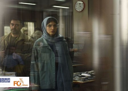 «رها» به باشگاه ۲۰میلیاردی های سینما پیوست